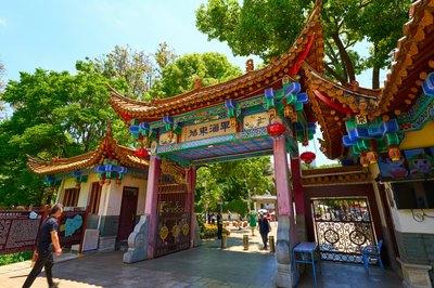 Kunming Misc 2025 #7