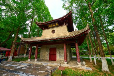 Xi'an 2025 #28