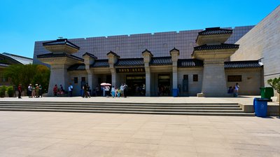 Terracotta Army #26