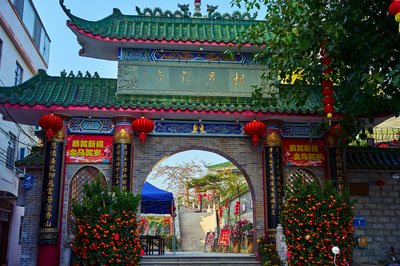 Zhongshan 202602 #40