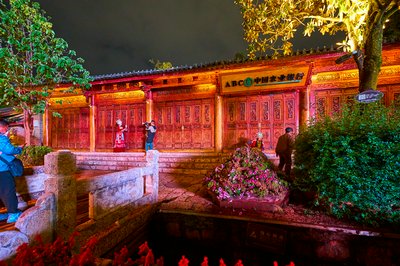 Lijiang Old Town 2025 #67