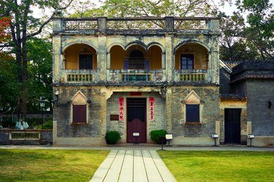 Zhongshan 202512 #56