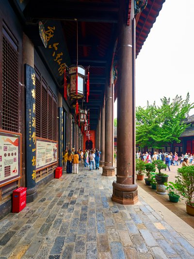 Chengdu Misc 2025 #59