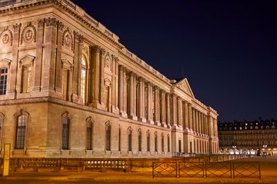 Photo from gallery Paris @ Night [Aug 2021 III] taken on 2021-08-25 22:12:28 at Paris by DrJLT