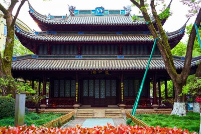 Ningbo 2026 #85