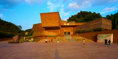 Leshan (Giant Buddha) 2025 #42