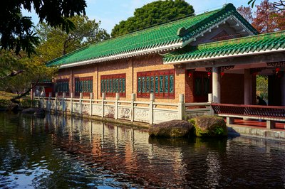 Zhongshan Parks 202602 #13