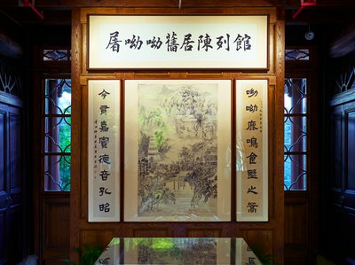 Ningbo 2026 #1