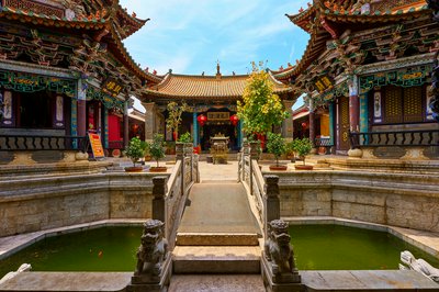 Kunming Misc 2025 #81
