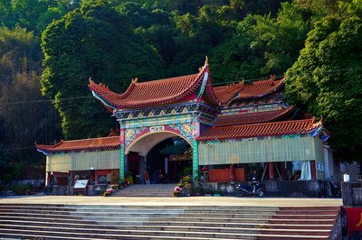 Zhongshan 202602 #39