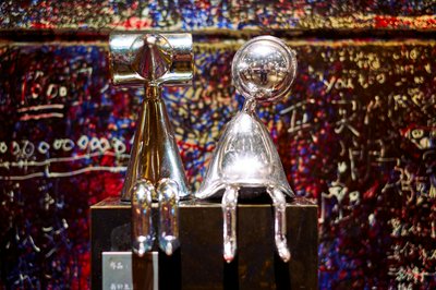 Zhongshan 202602 #59