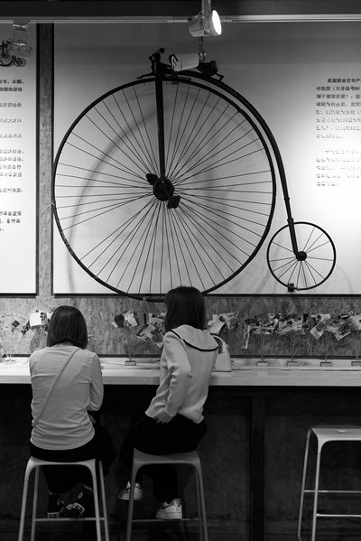 Zhongshan 202602 #58