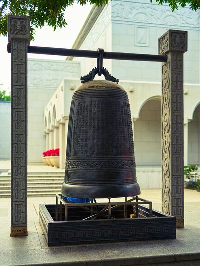 Zhongshan 202512 #51