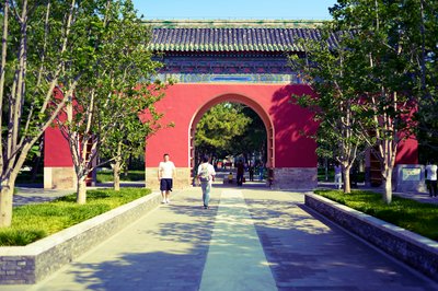 Beijing 202509 #1