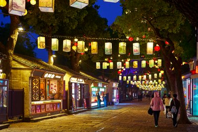 Wuxi 2026 #55