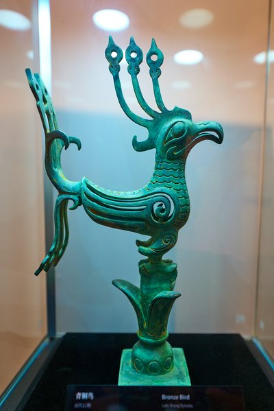 Xi'an 2025 #21