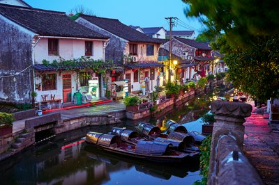 Shaoxing 2026 #53