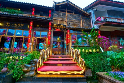 Lijiang Old Town 2025 #100