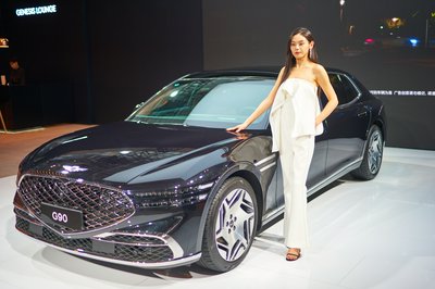 Autoshow Tianjin 2024 #26