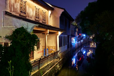 Shaoxing 2026 #24