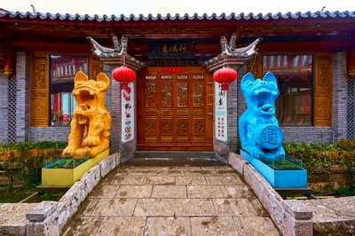 Lijiang Old Town 2025 #40