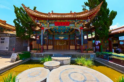 Kunming Misc 2025 #18
