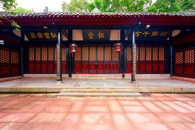Chengdu Misc 2025 #67