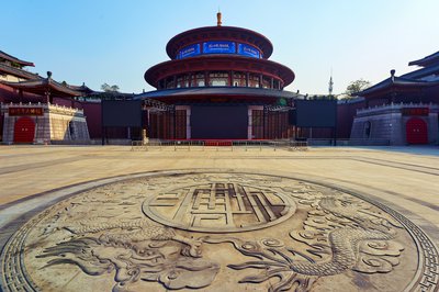 Zhongshan 202601 #28