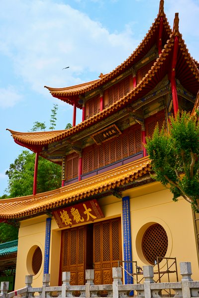 Kunming Misc 2025 #117
