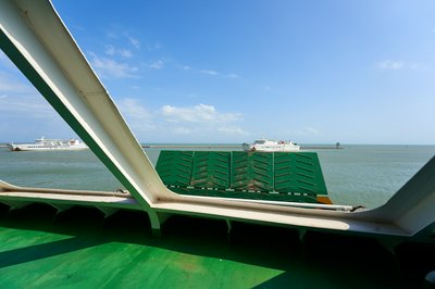 Hainan Ferry [May 2023] #5