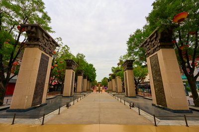 Xi'an 2025 #5