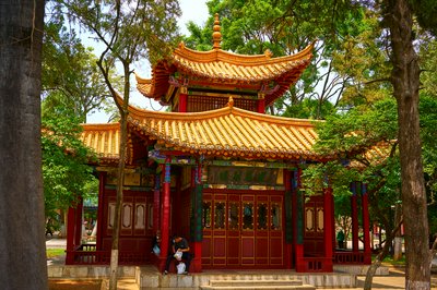 Kunming Misc 2025 #118