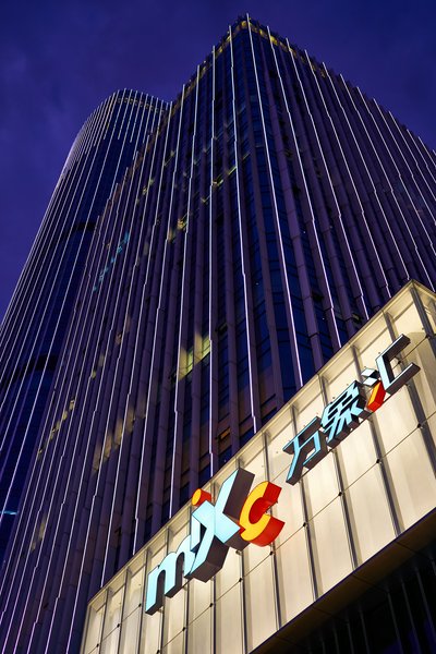 Zhongshan 202512 #86