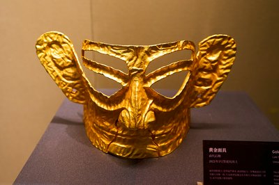 Xi'an 2025 #24