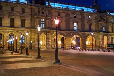 Photo from gallery Paris @ Night [Aug 2021 III] taken on 2021-08-25 21:42:55 at Paris by DrJLT