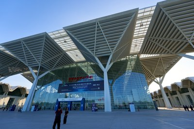 Tianjin Auto Show 2023 #8