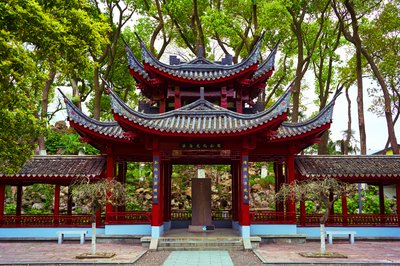 Ningbo 2026 #86