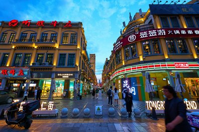 Kunming Misc 2025 #48