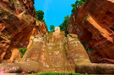 Cover for post Leshan (Giant Buddha) 2025