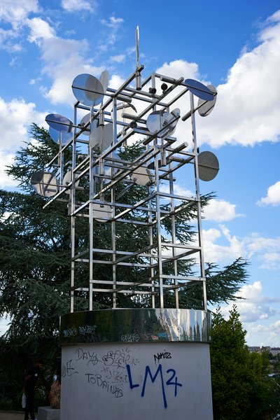 Jardin des plantes [Paris] Aug 2021 #40