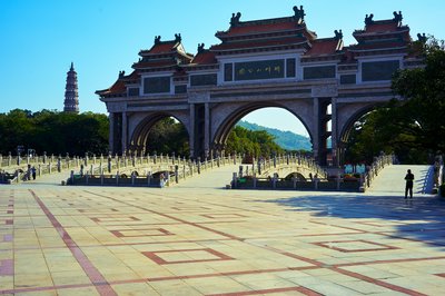 Cover for post Shunde 202512