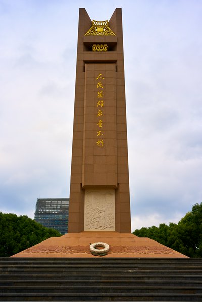Kunming Misc 2025 #127