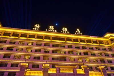 Xi'an 2025 #47