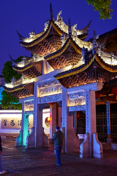 Wuxi 2026 #58