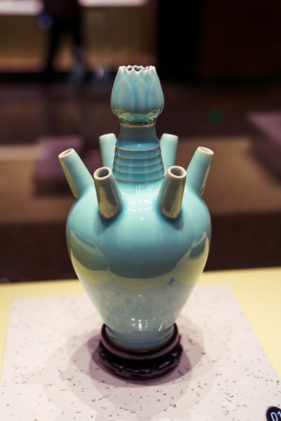 Zibo 2026 #11