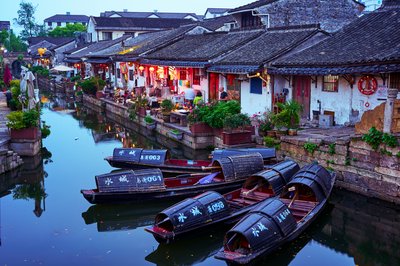 Shaoxing 2026 #51