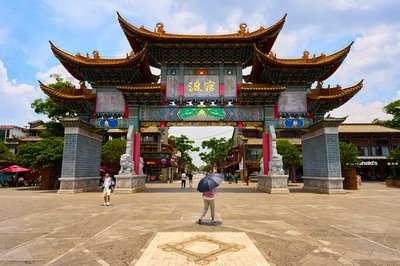 Kunming Misc 2025 #78