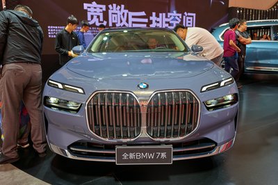 Tianjin Auto Show 2023 #46