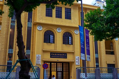 Macau 202603 #128