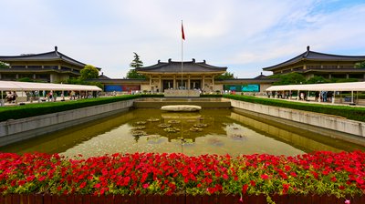Xi'an 2025 #14